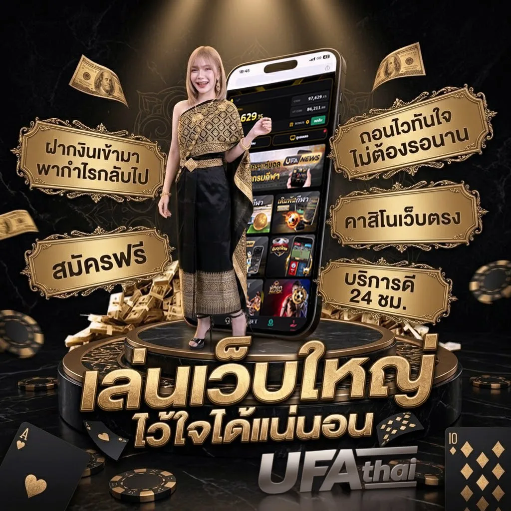 เลขวิ่งบนตัวเดียว ล้านเปอร์เซ็นต์ โลโก้แบรนด์ — ตัวแทนอย่างเป็นทางการ
